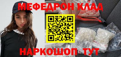 крисы Тверь