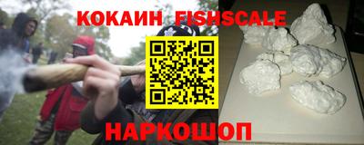 стафф Татарск