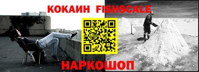 кокс Тара