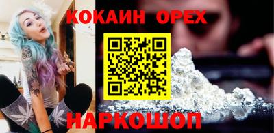 стафф Татарск