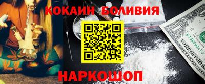 кокс Тара