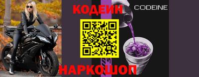 кокс Тара