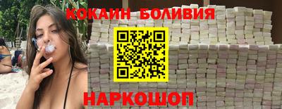 кокс Тара