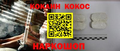 крисы Тверь