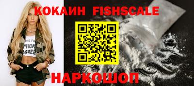 крисы Тверь