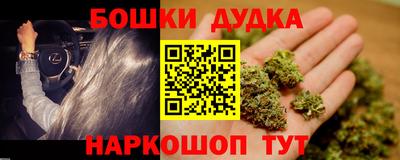 кокс Тара