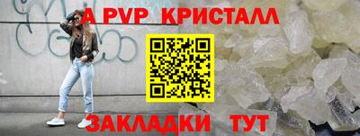 кокс Тара
