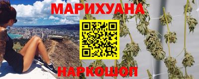 стафф Татарск