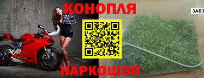 стафф Татарск