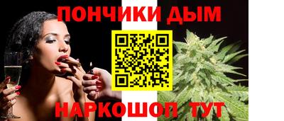 крисы Тверь