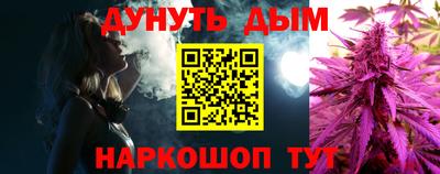 крисы Тверь