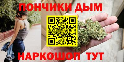 крисы Тверь