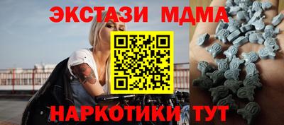 кокс Тара
