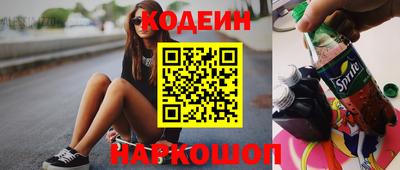 крисы Тверь
