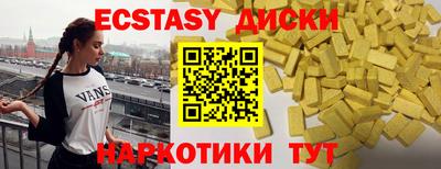 кокс Тара