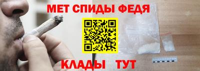 крисы Тверь