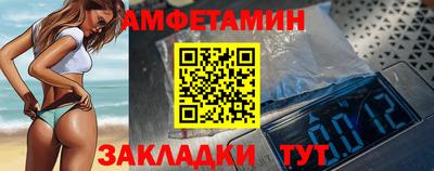 кокс Тара