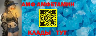 крисы Тверь