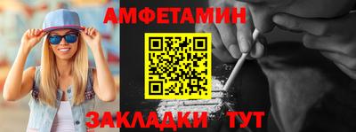 крисы Тверь