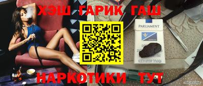 кокс Тара