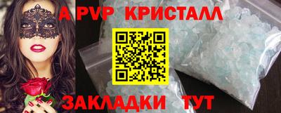 кокс Тара