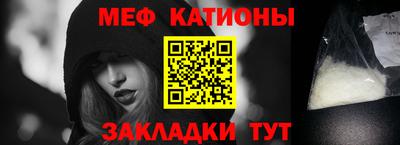 крисы Тверь