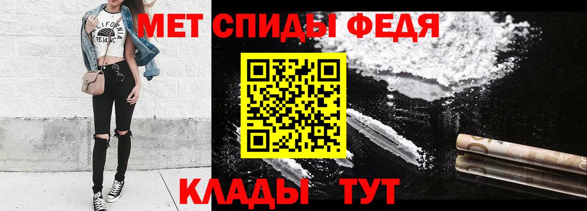 Первитин витя  Первитин витя  Вход с VPN  Сертолово 